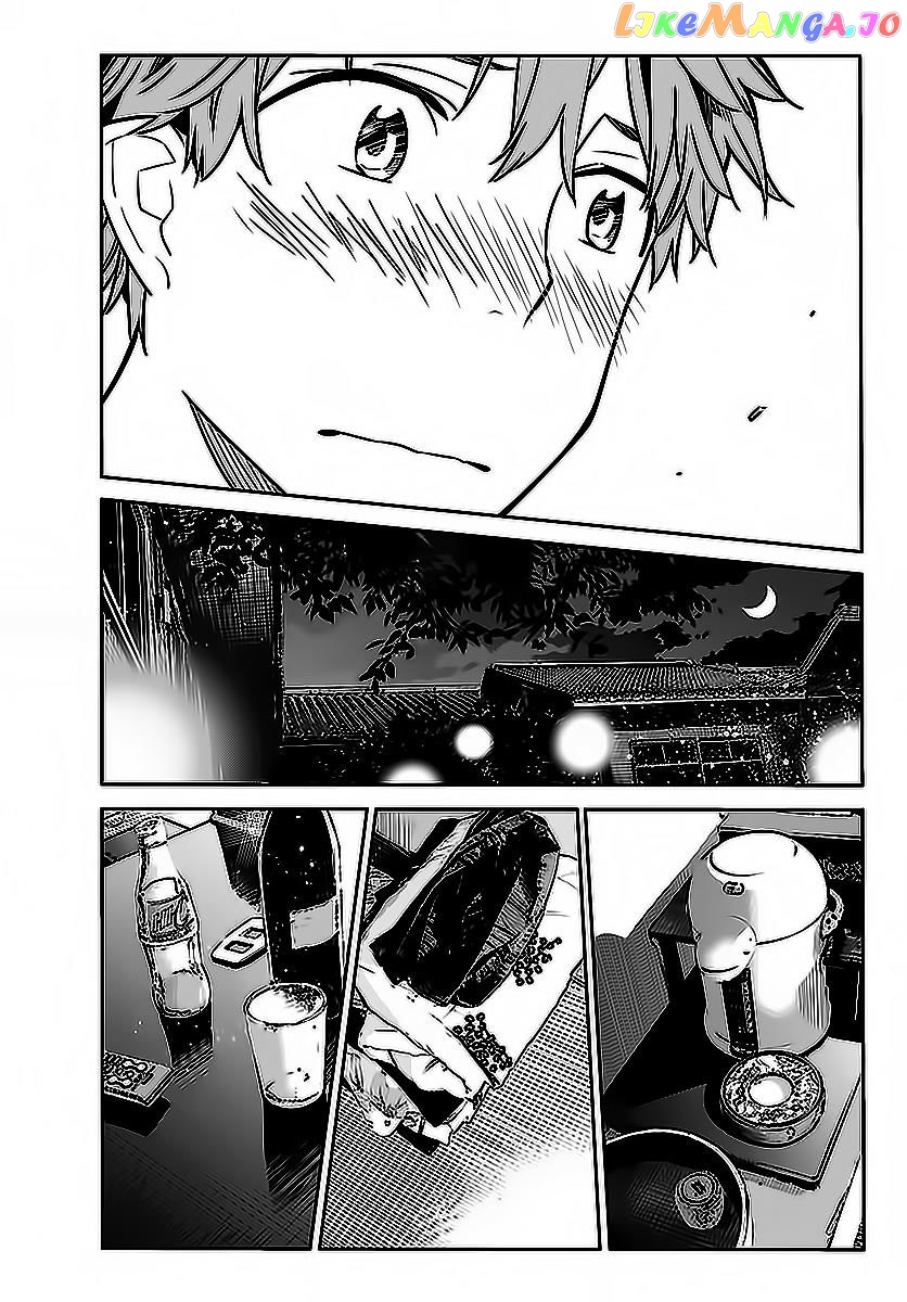 Kanojo, Okarishimasu chapter 19 - page 11