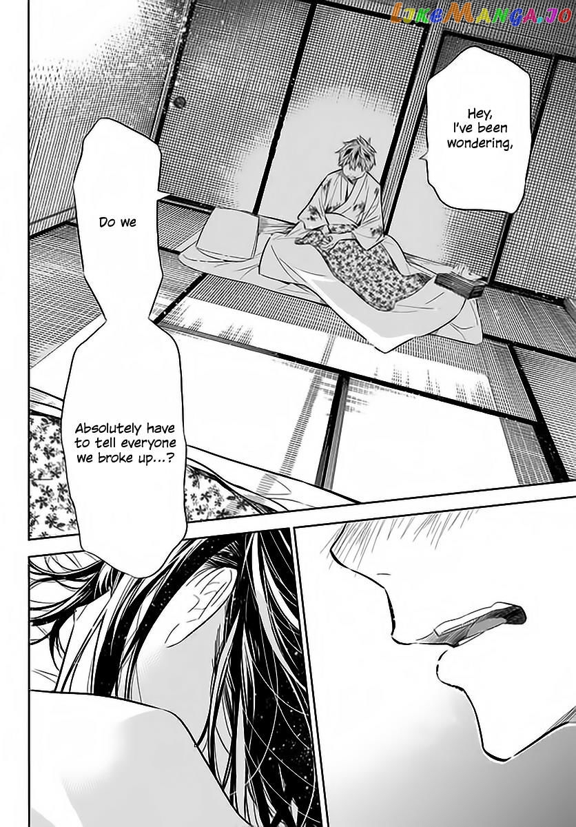 Kanojo, Okarishimasu chapter 19 - page 12