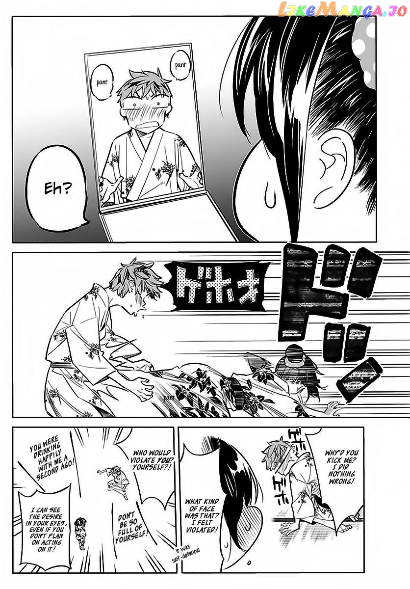 Kanojo, Okarishimasu chapter 19 - page 4