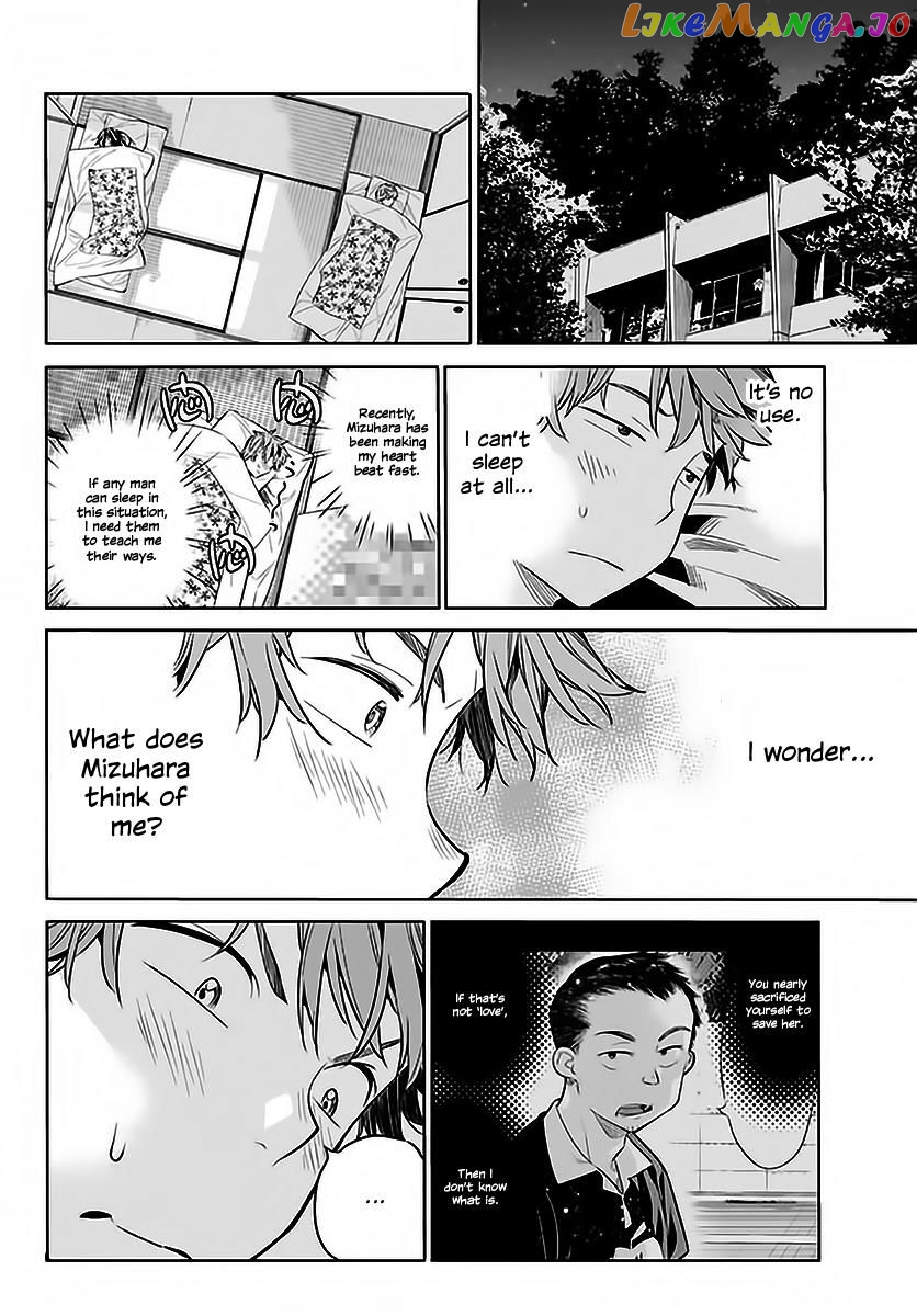 Kanojo, Okarishimasu chapter 19 - page 6