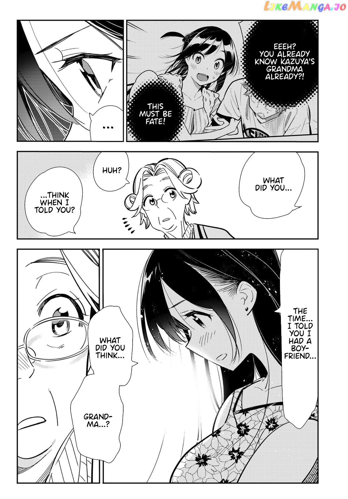 Kanojo, Okarishimasu chapter 112 - page 11