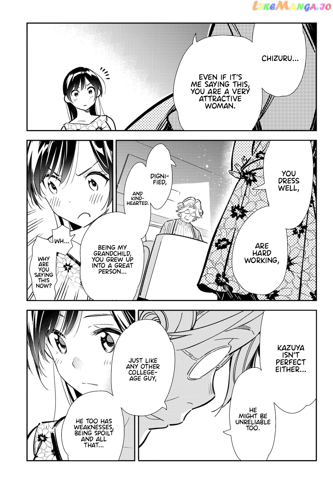 Kanojo, Okarishimasu chapter 112 - page 14