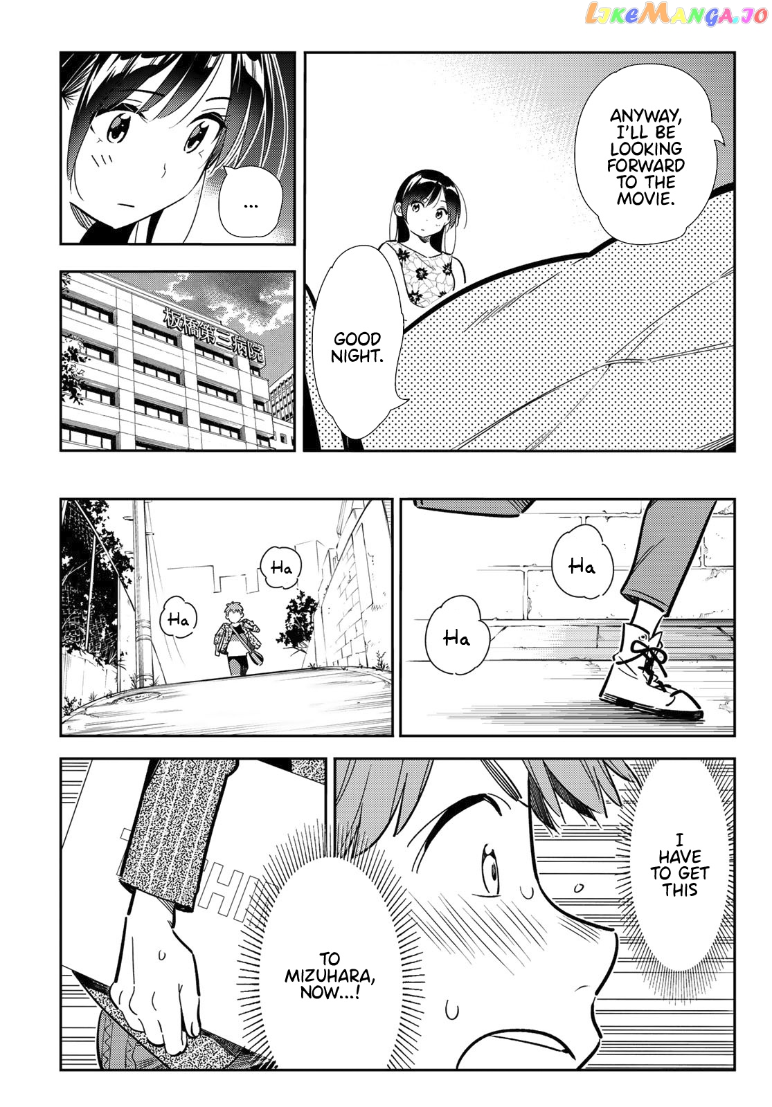 Kanojo, Okarishimasu chapter 112 - page 16