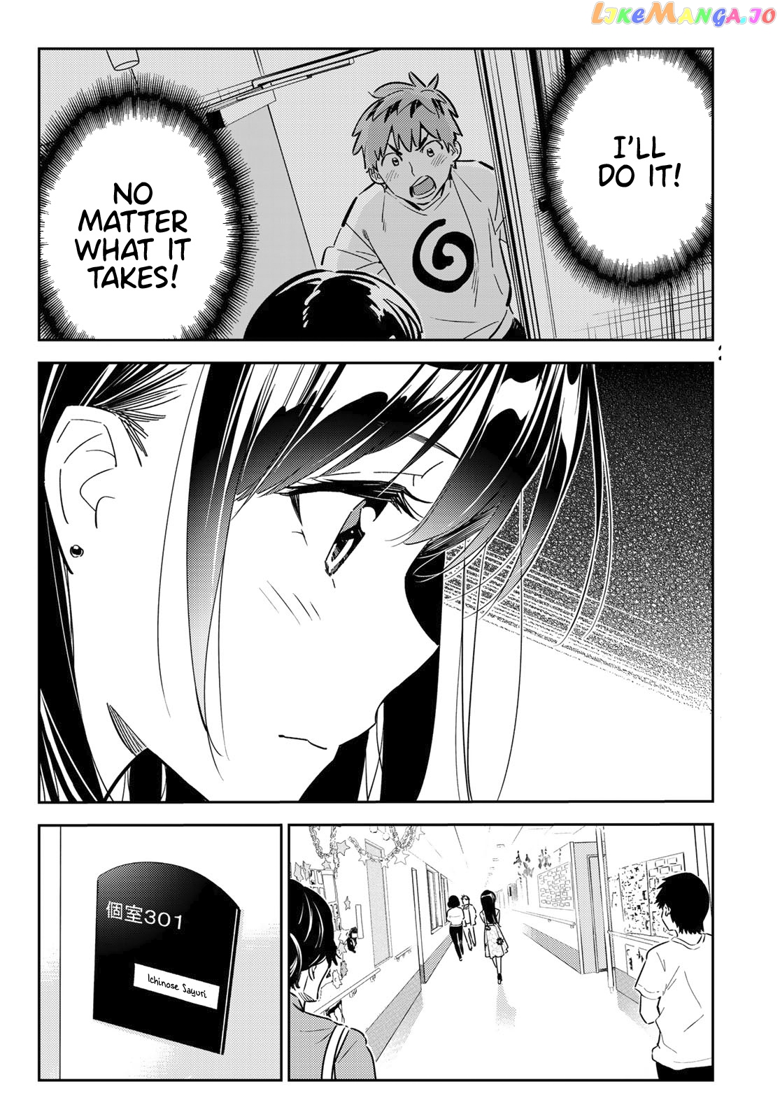 Kanojo, Okarishimasu chapter 112 - page 5