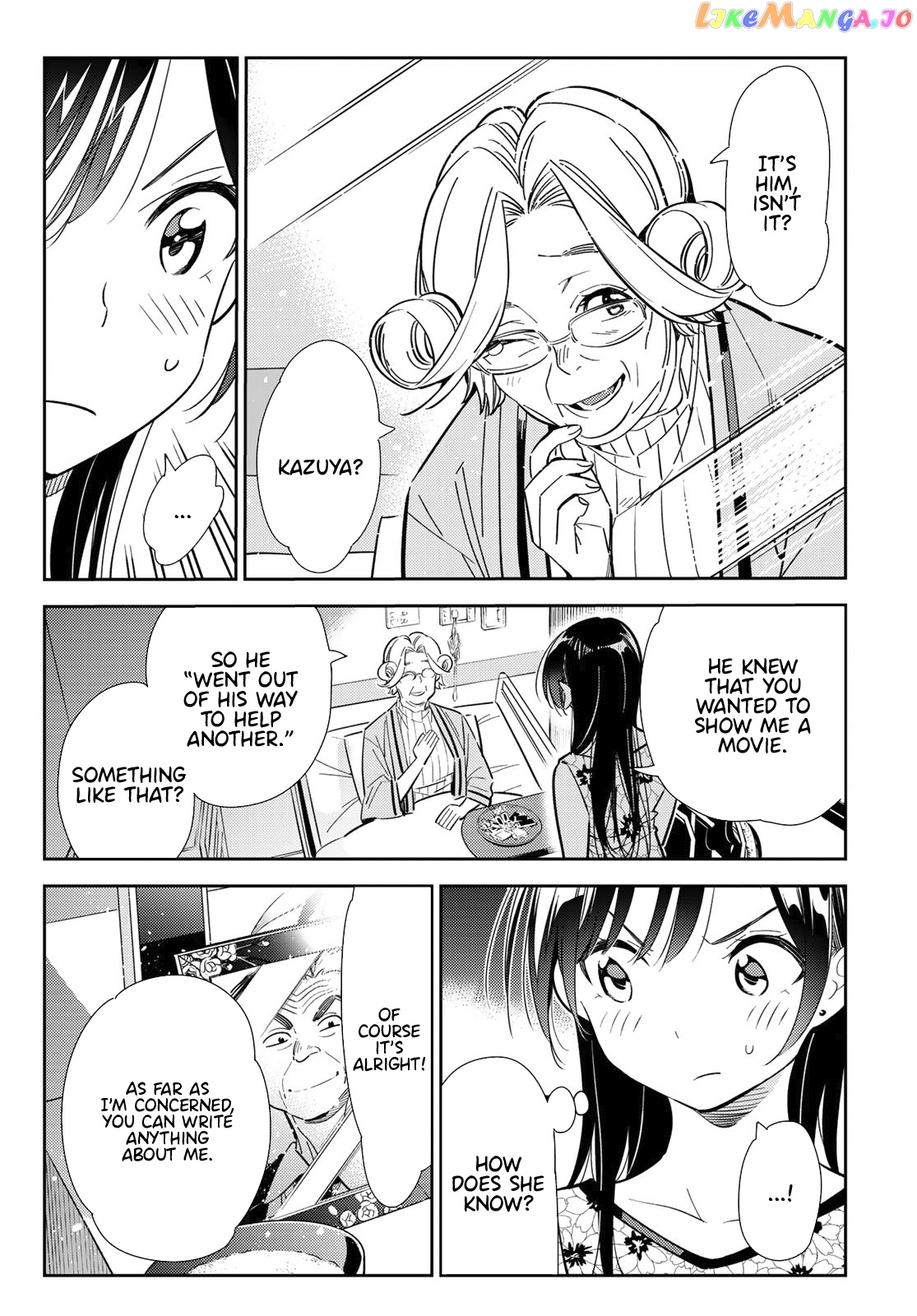 Kanojo, Okarishimasu chapter 112 - page 9