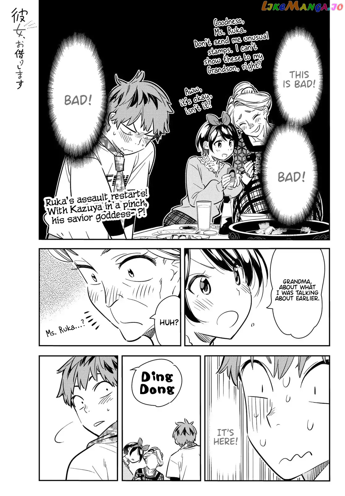 Kanojo, Okarishimasu chapter 87 - page 1