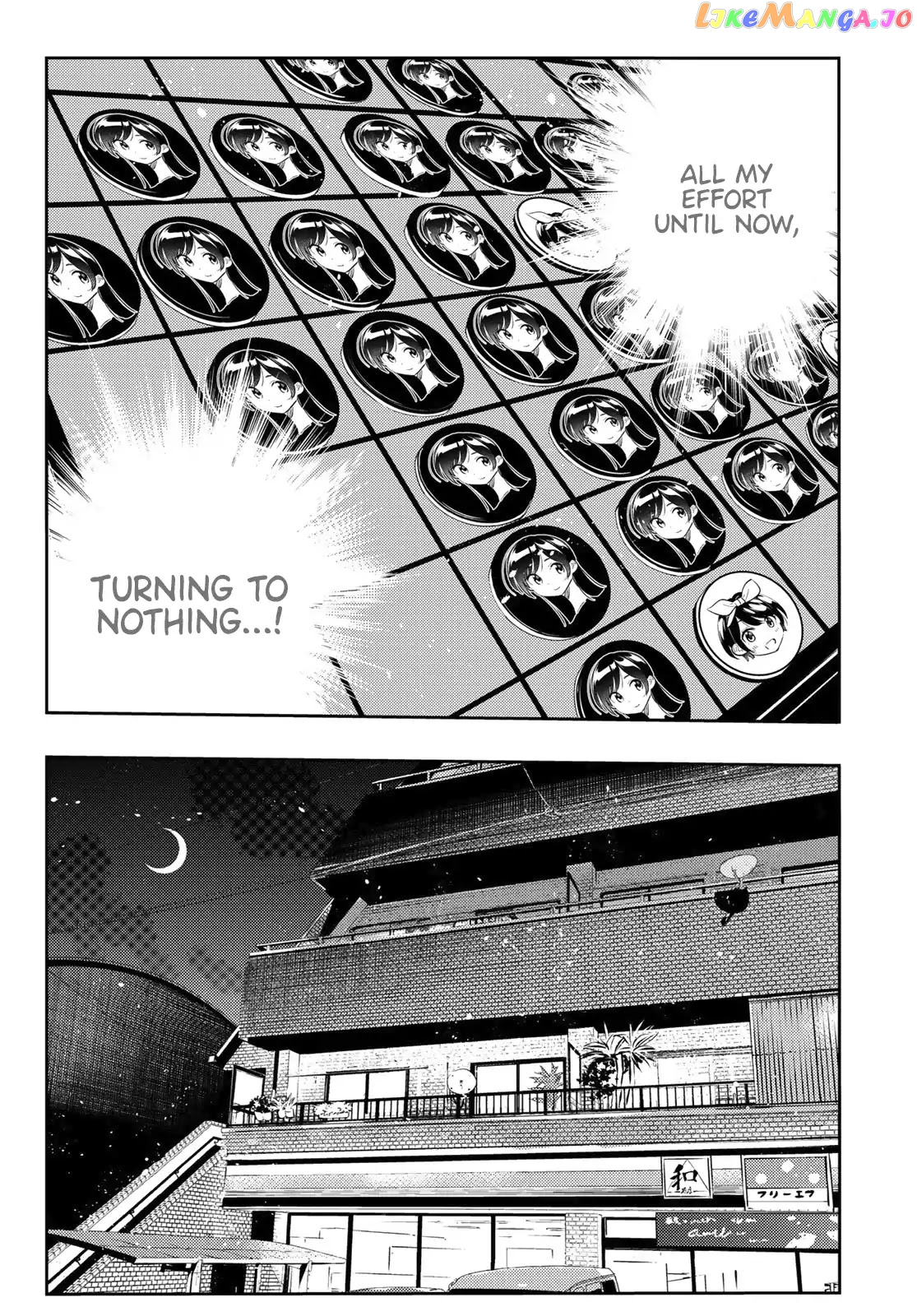 Kanojo, Okarishimasu chapter 87 - page 11