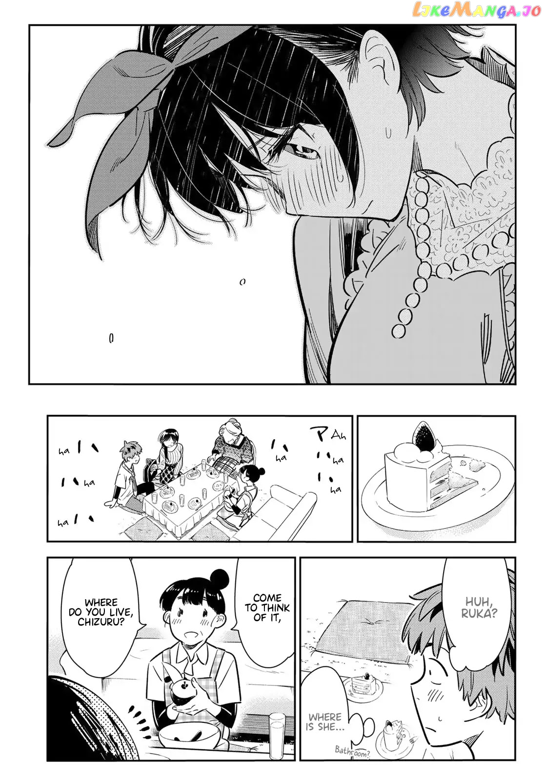 Kanojo, Okarishimasu chapter 87 - page 14