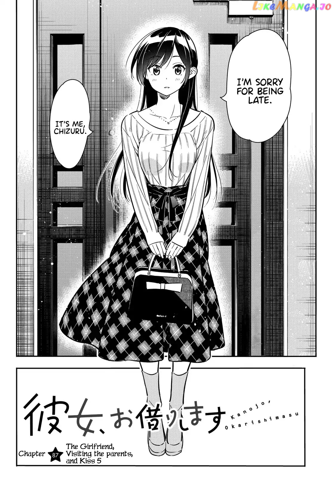 Kanojo, Okarishimasu chapter 87 - page 3
