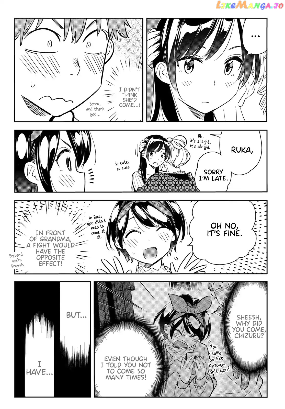 Kanojo, Okarishimasu chapter 87 - page 5