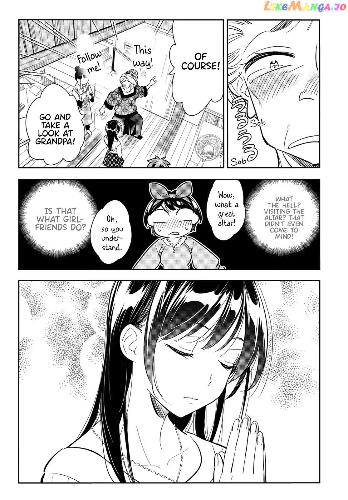 Kanojo, Okarishimasu chapter 87 - page 9