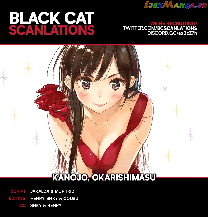 Kanojo, Okarishimasu chapter 156 - page 1