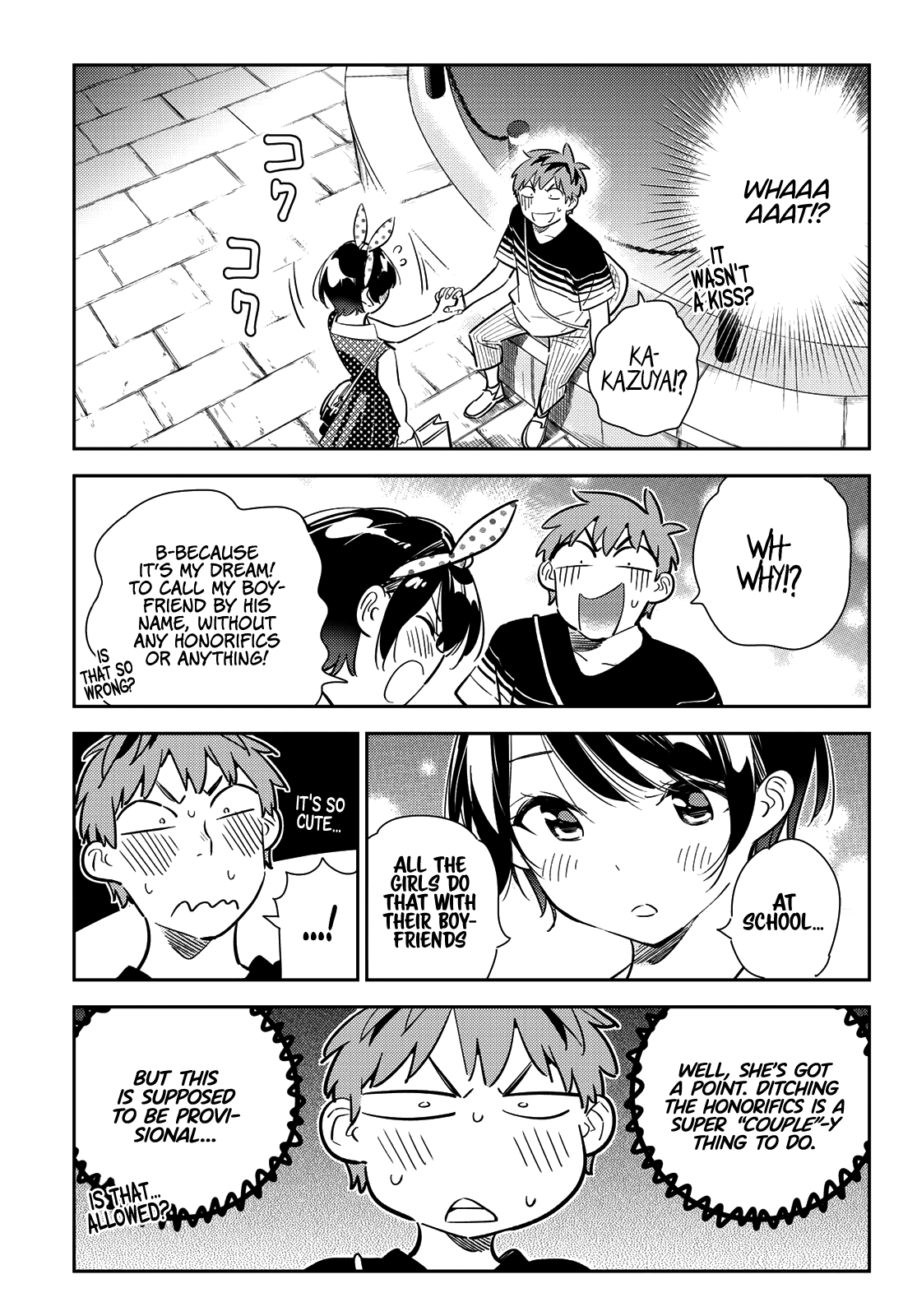 Kanojo, Okarishimasu chapter 142 - page 17