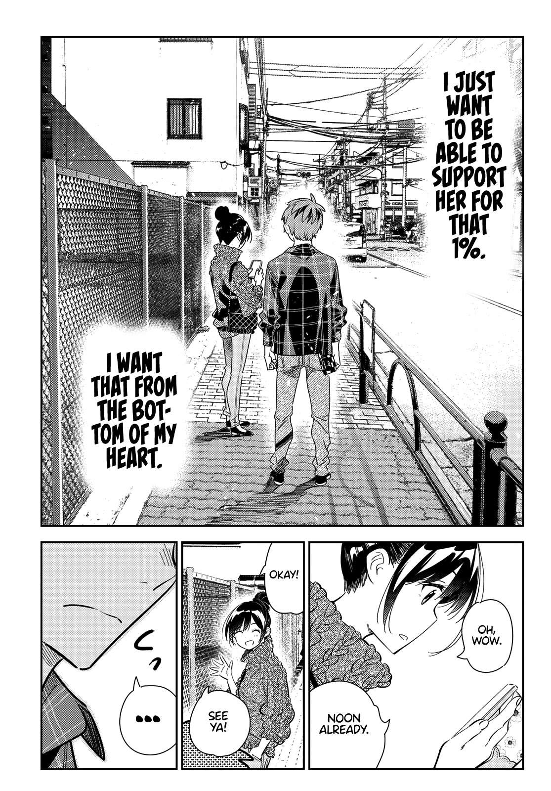 Kanojo, Okarishimasu chapter 171 - page 18