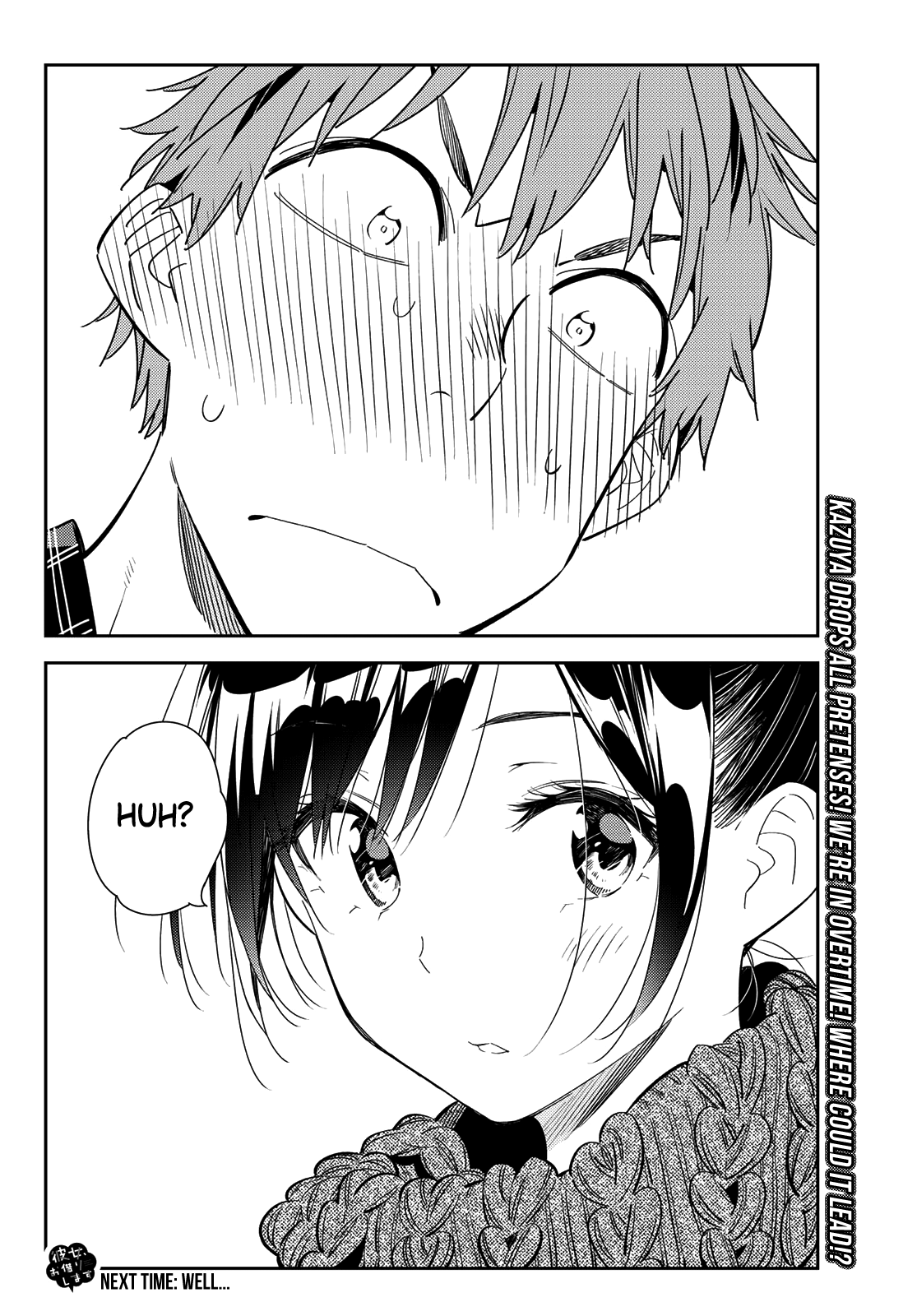 Kanojo, Okarishimasu chapter 171 - page 20