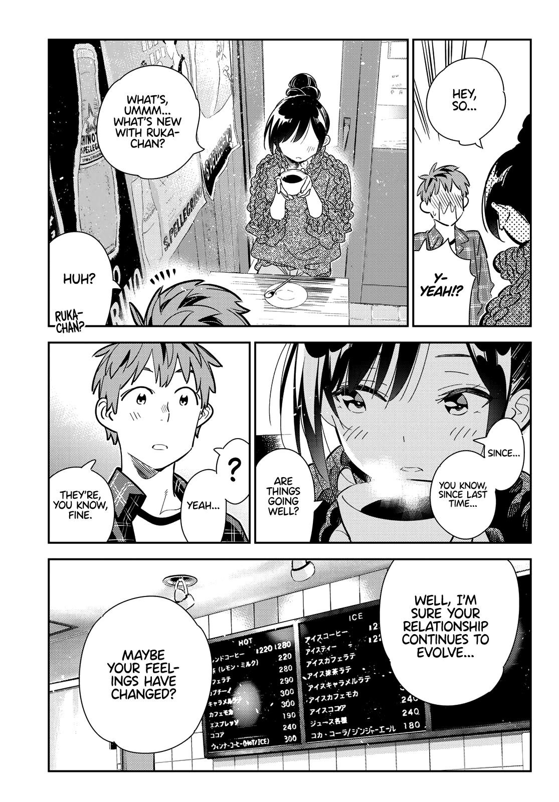 Kanojo, Okarishimasu chapter 171 - page 6