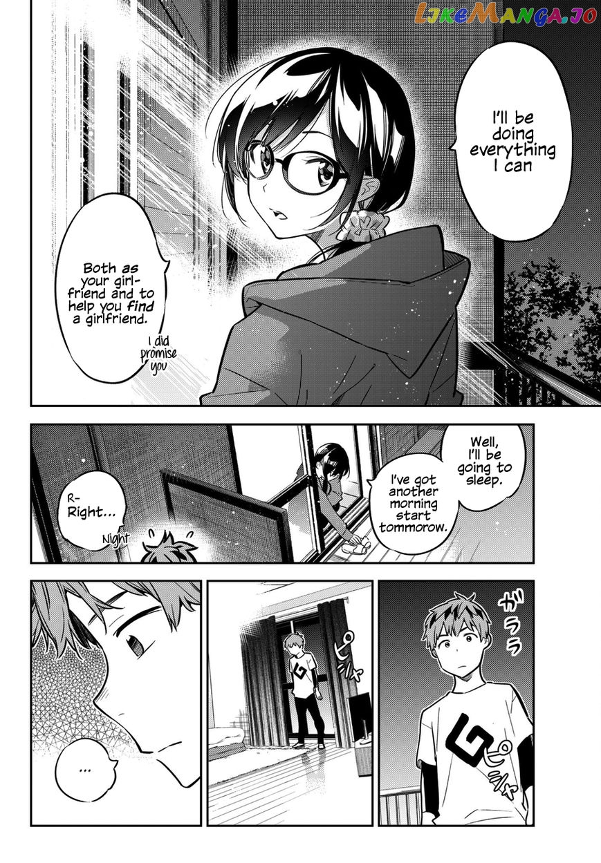 Kanojo, Okarishimasu chapter 45 - page 14