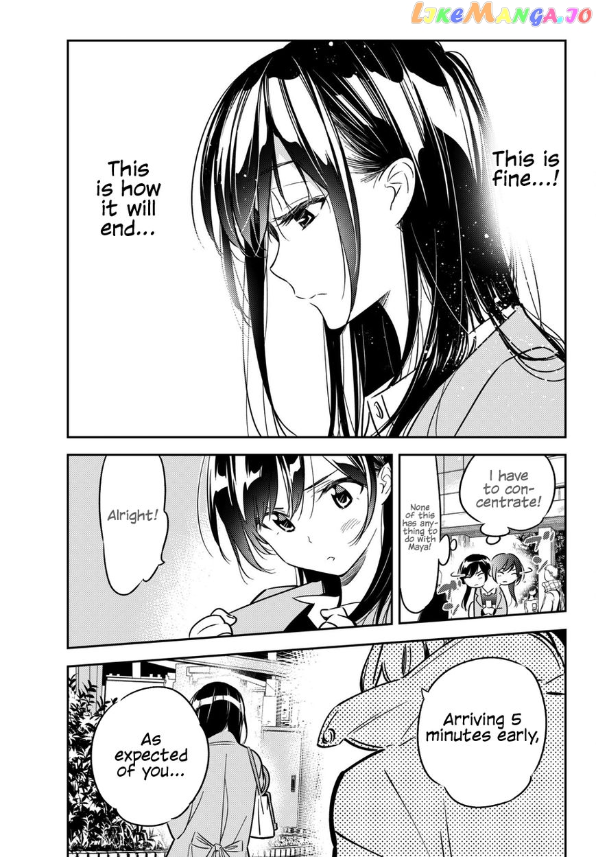 Kanojo, Okarishimasu chapter 45 - page 19