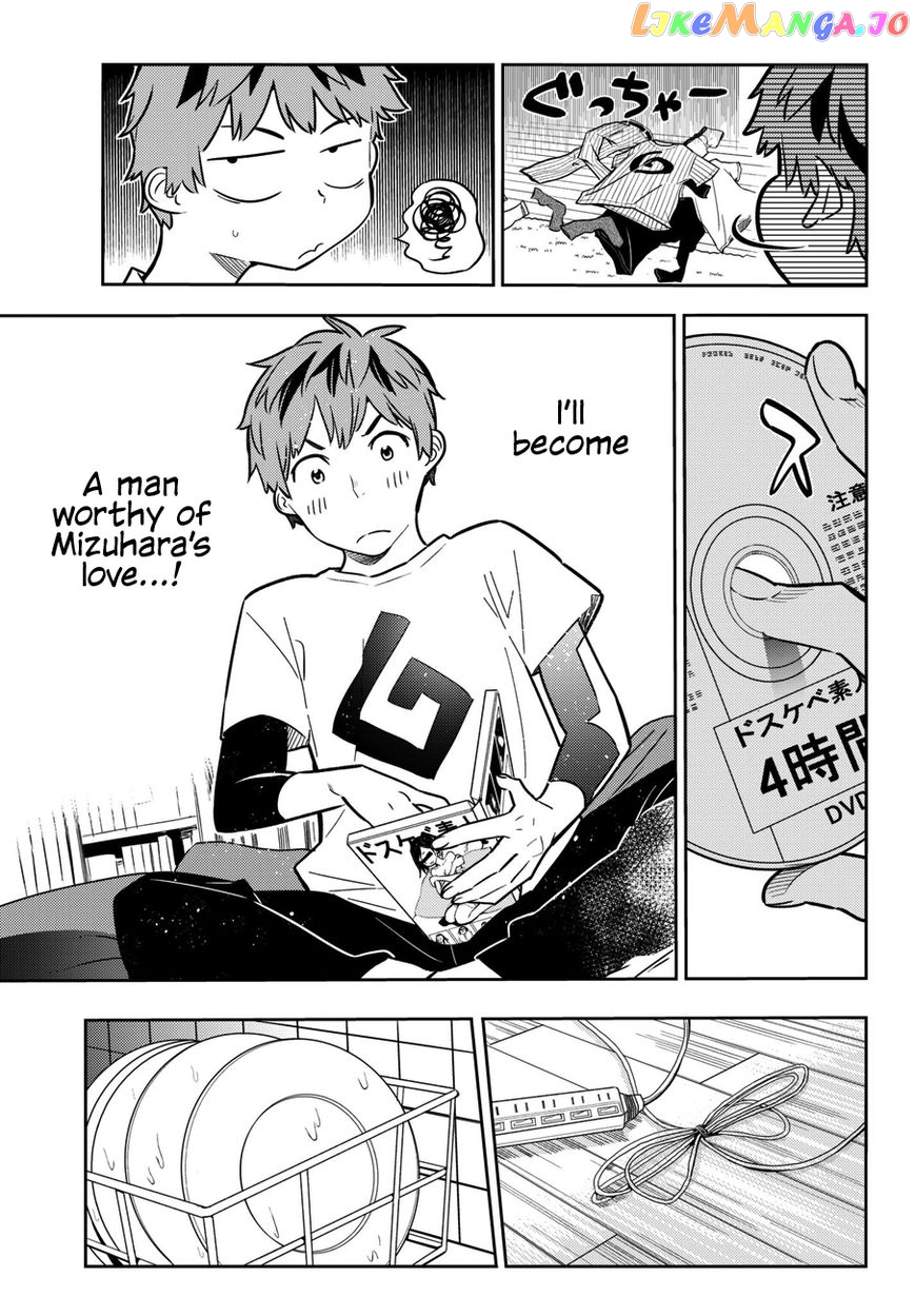Kanojo, Okarishimasu chapter 45 - page 6