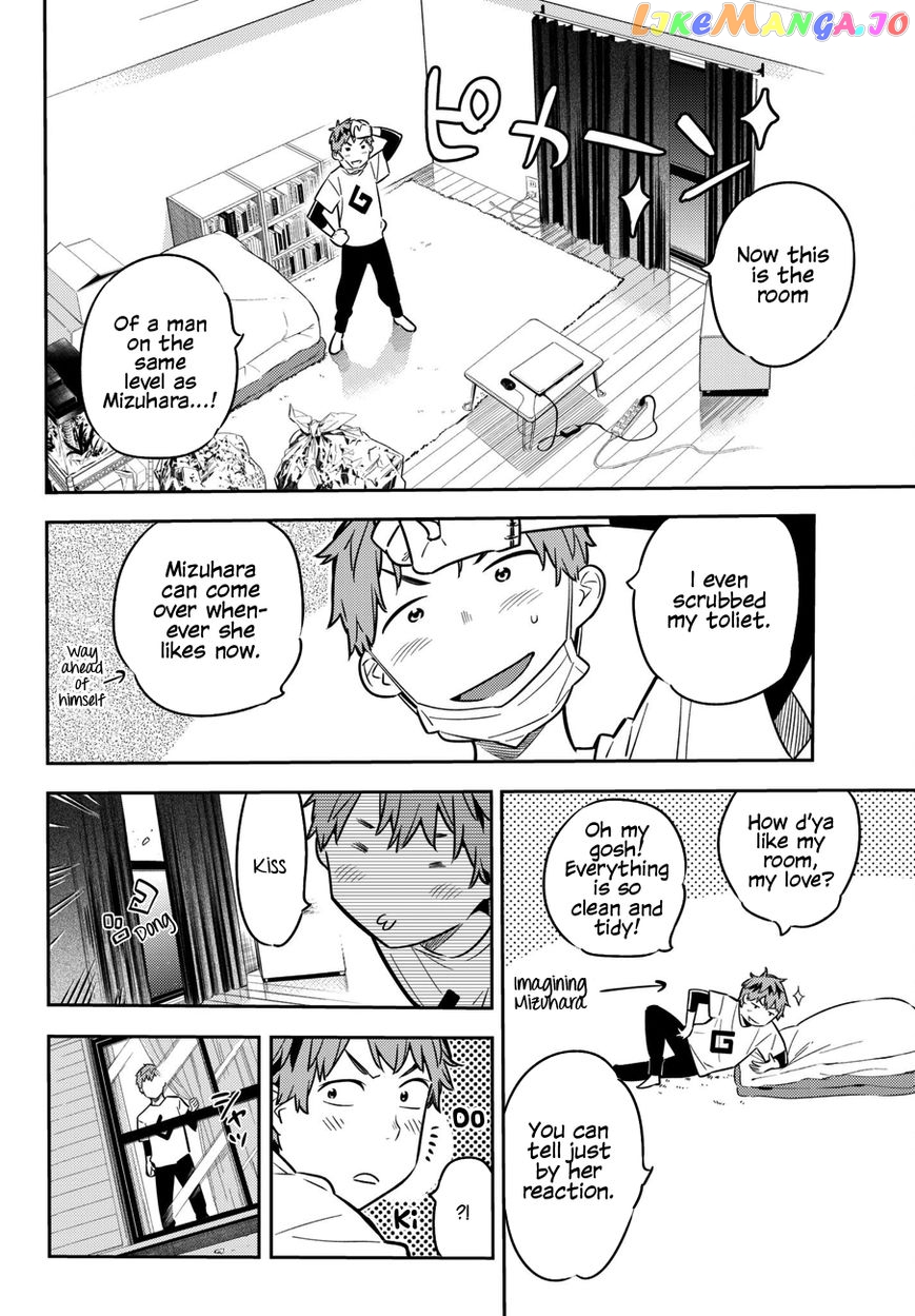Kanojo, Okarishimasu chapter 45 - page 7