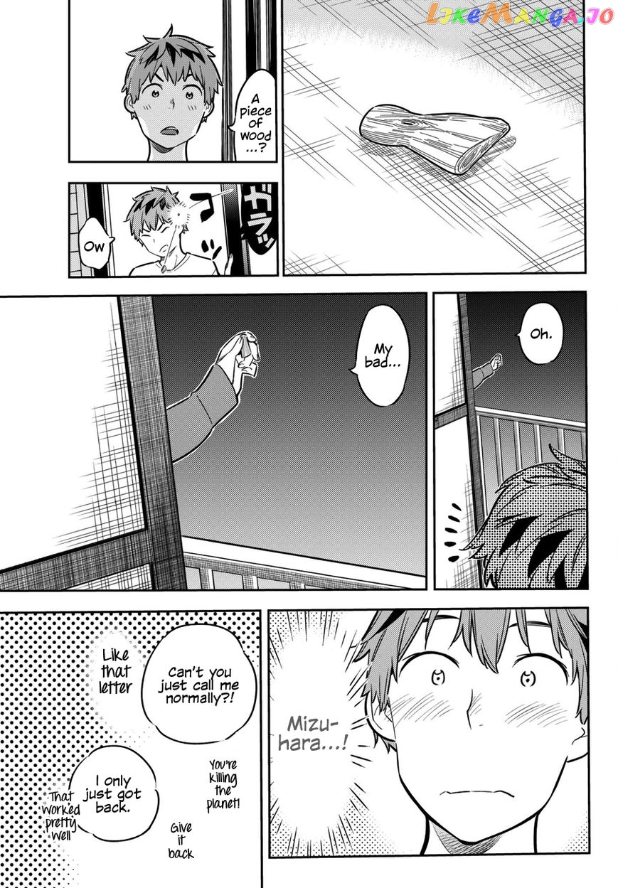 Kanojo, Okarishimasu chapter 45 - page 8