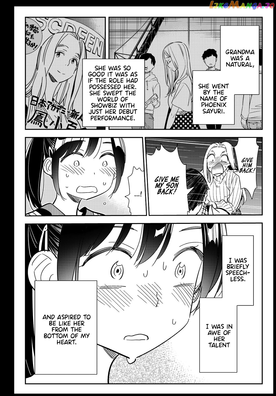 Kanojo, Okarishimasu chapter 100 - page 10