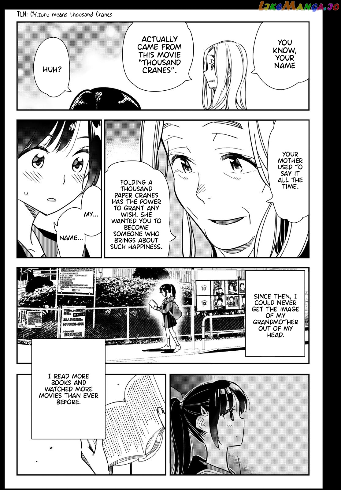Kanojo, Okarishimasu chapter 100 - page 11