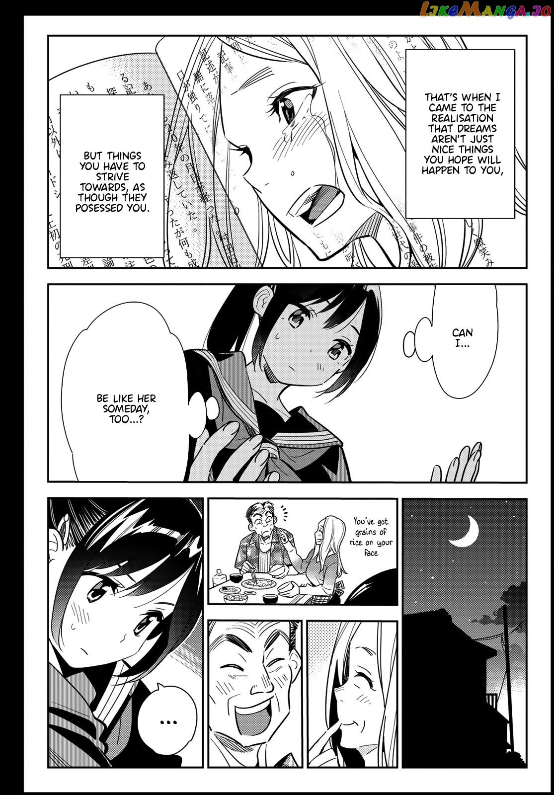 Kanojo, Okarishimasu chapter 100 - page 12