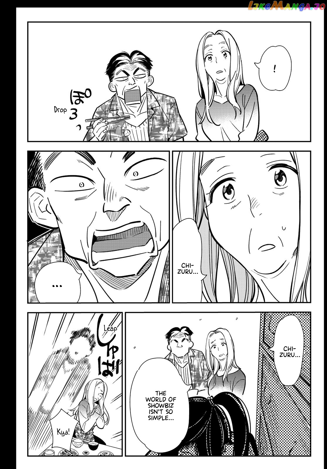 Kanojo, Okarishimasu chapter 100 - page 14