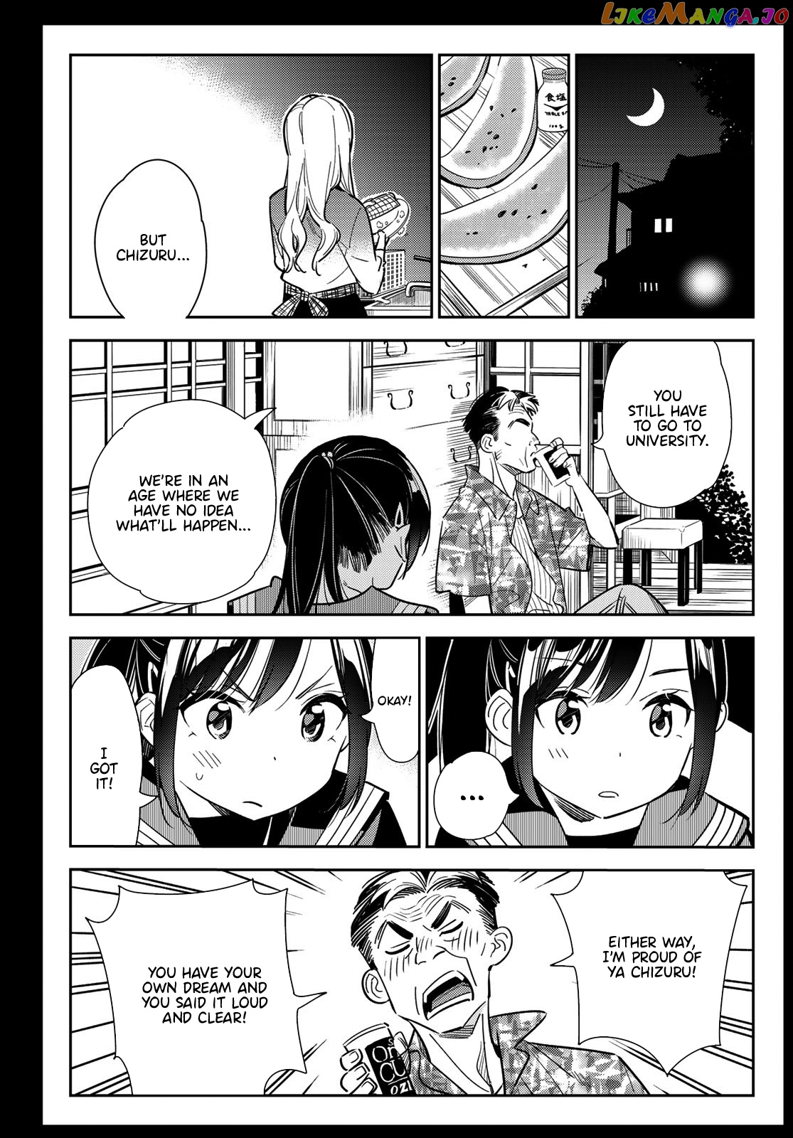 Kanojo, Okarishimasu chapter 100 - page 16