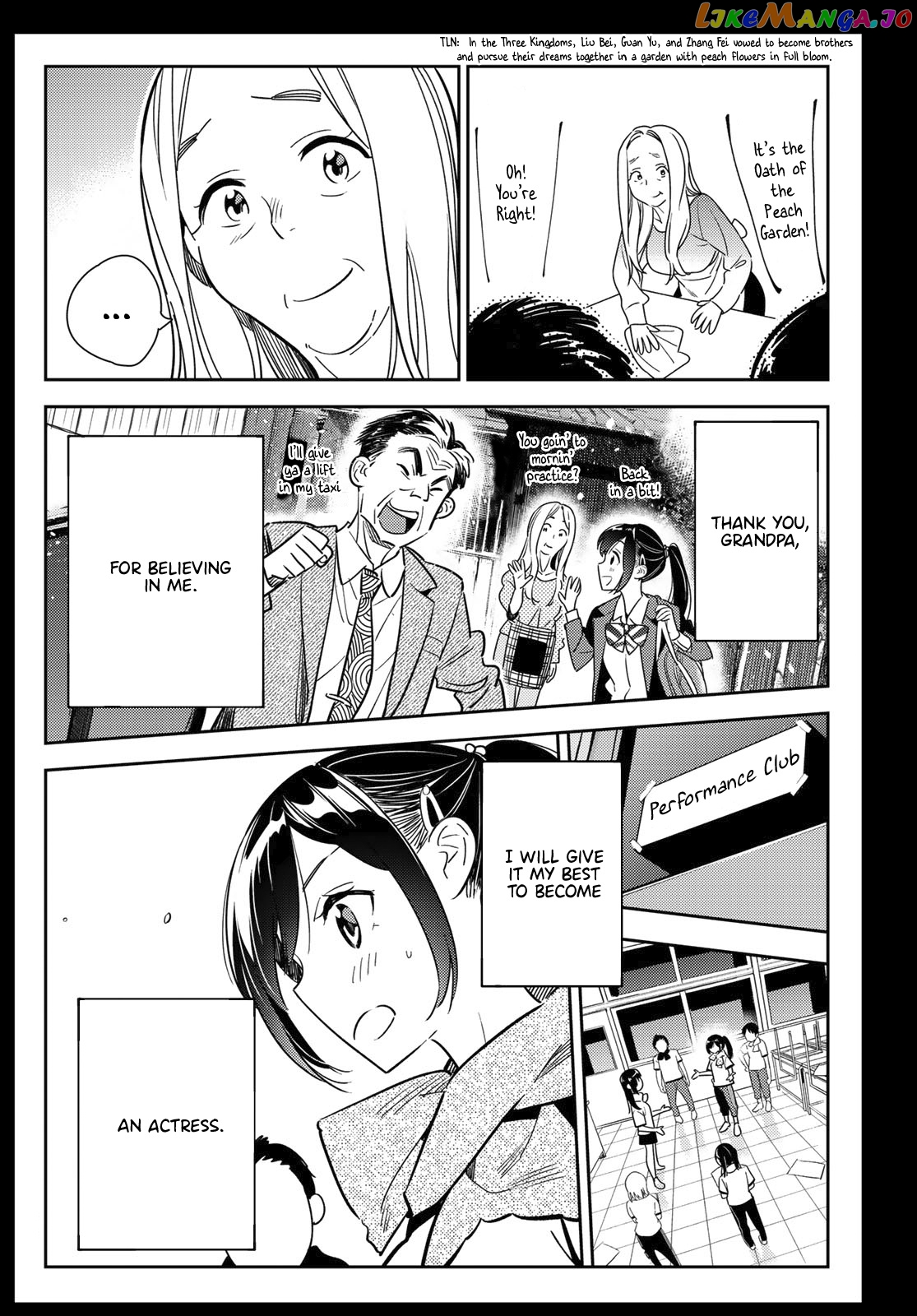 Kanojo, Okarishimasu chapter 100 - page 19