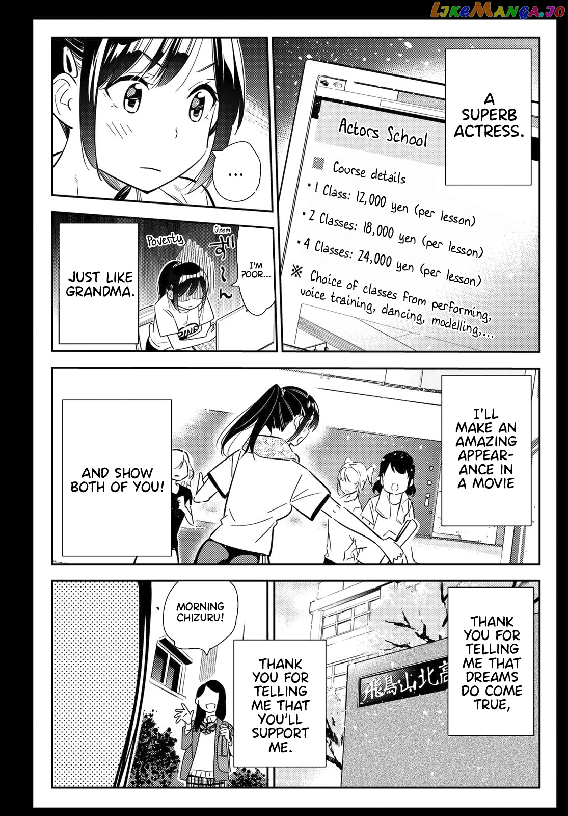 Kanojo, Okarishimasu chapter 100 - page 20