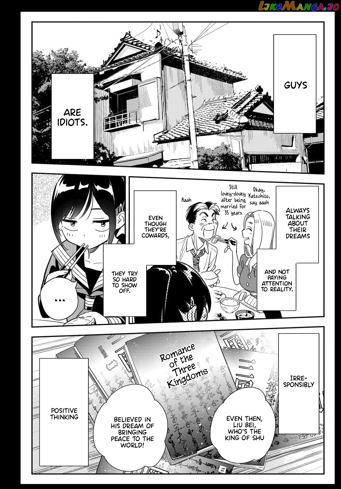 Kanojo, Okarishimasu chapter 100 - page 4