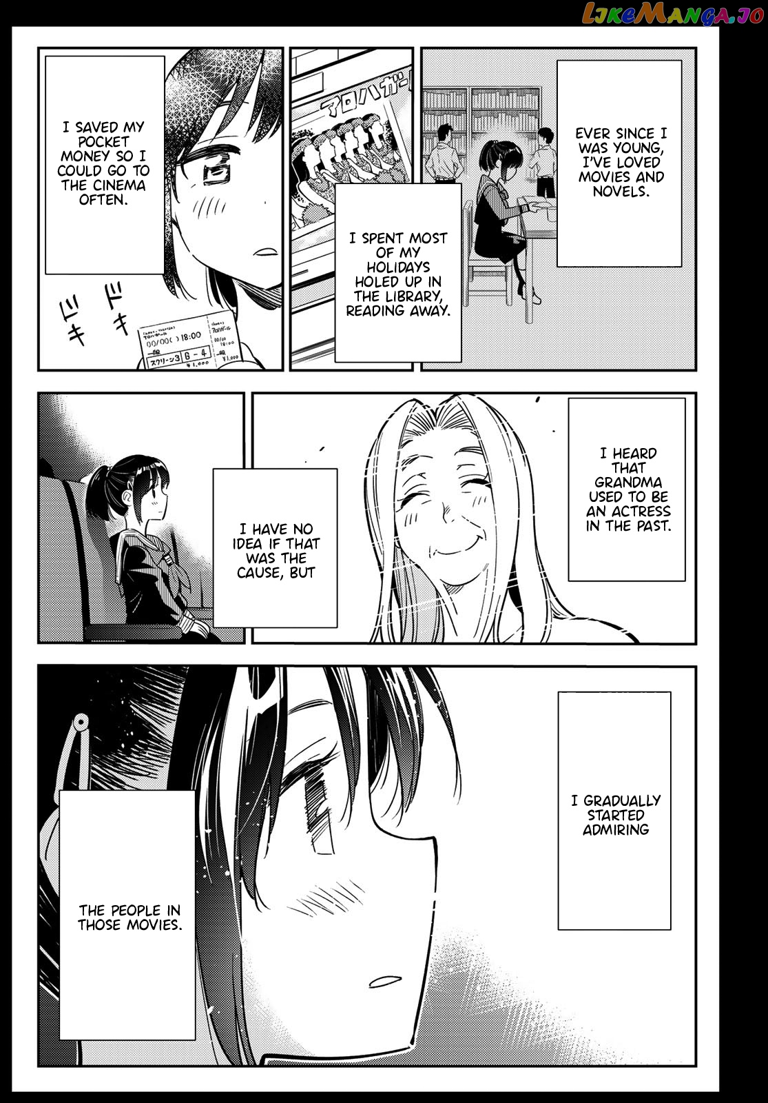 Kanojo, Okarishimasu chapter 100 - page 7