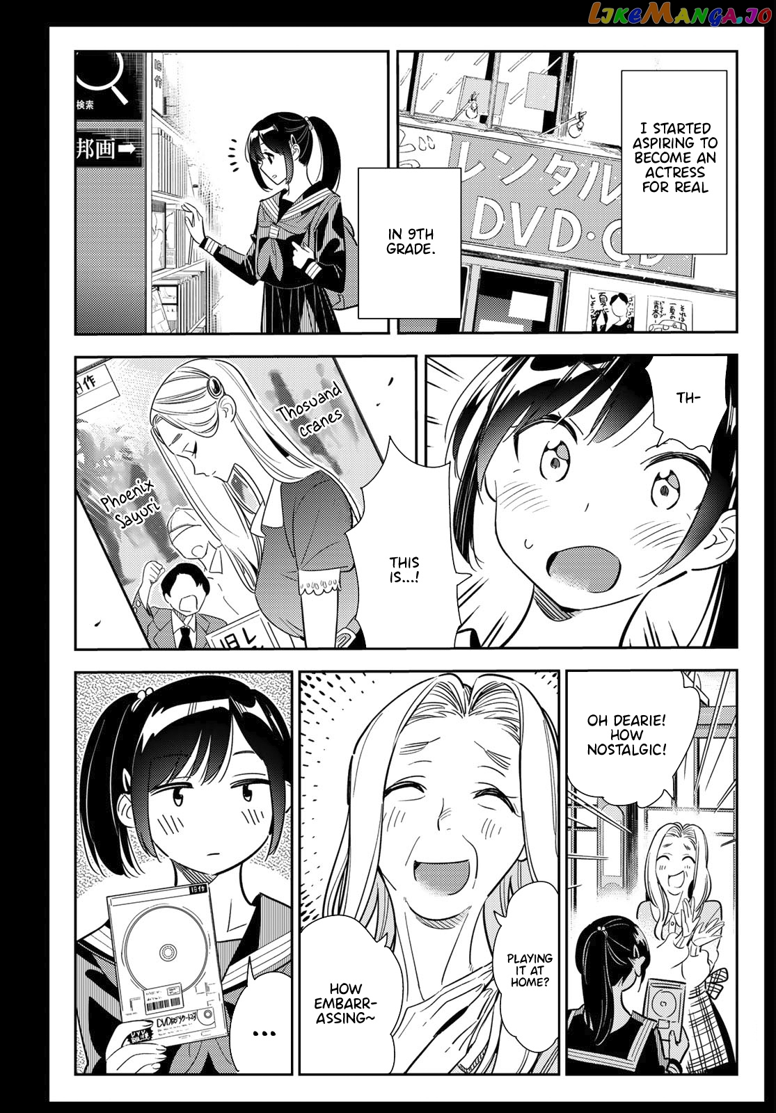 Kanojo, Okarishimasu chapter 100 - page 8