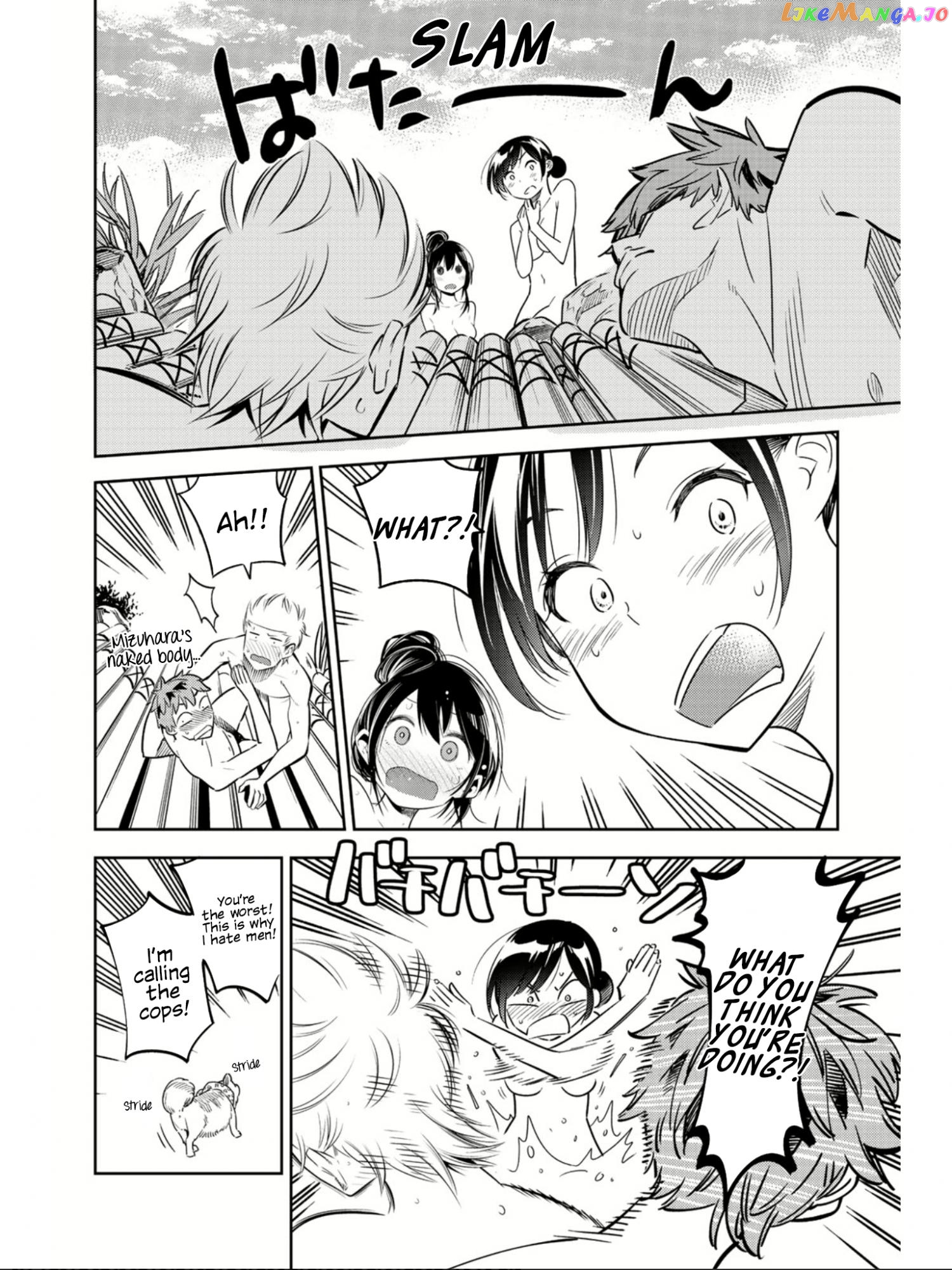 Kanojo, Okarishimasu chapter 72.1 - page 12