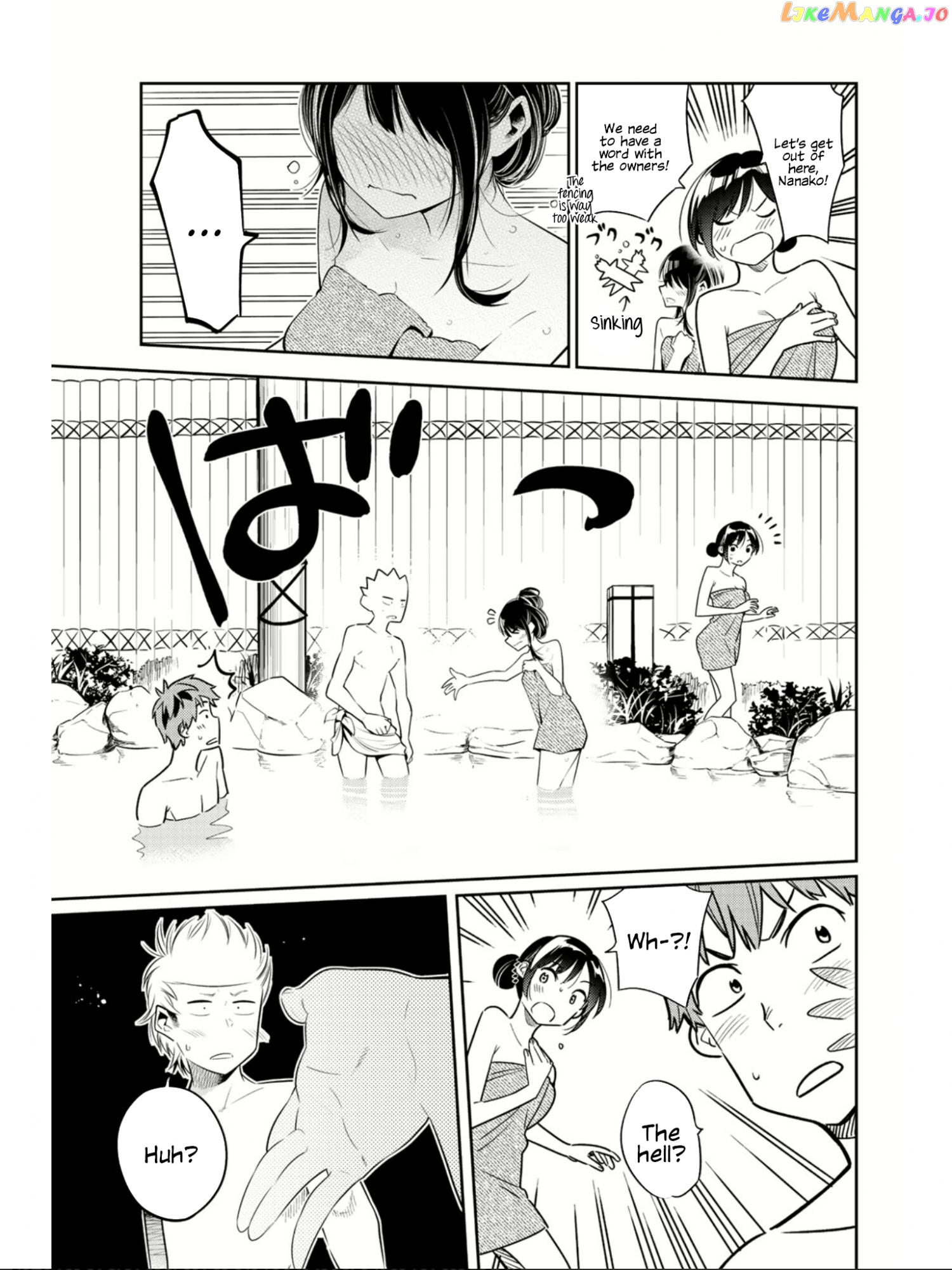 Kanojo, Okarishimasu chapter 72.1 - page 13