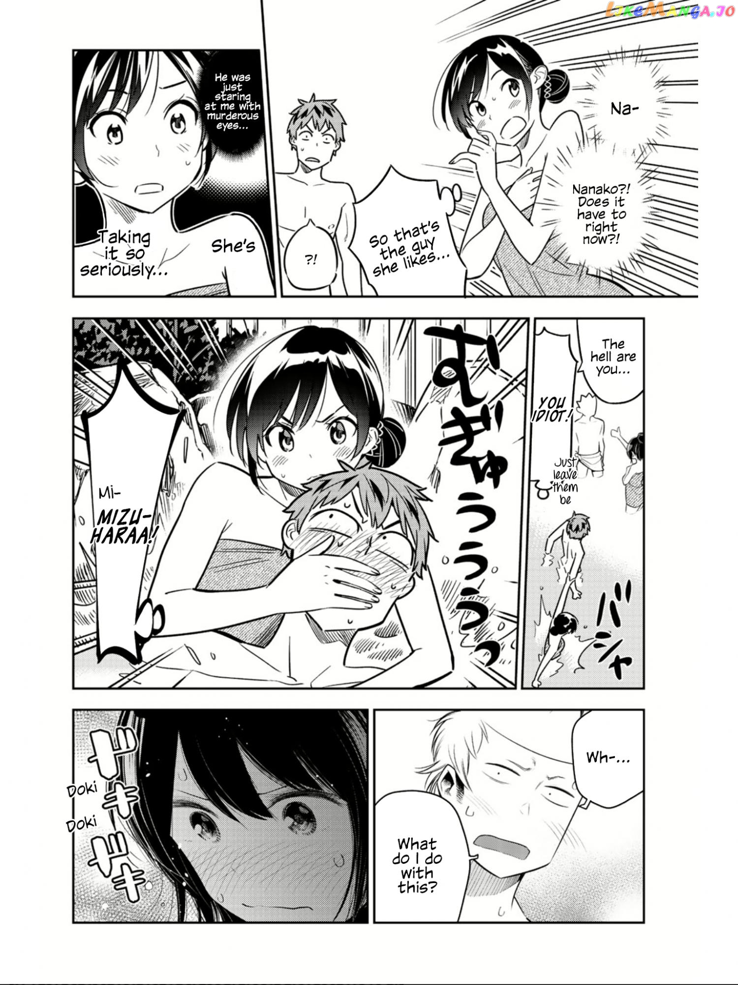 Kanojo, Okarishimasu chapter 72.1 - page 14
