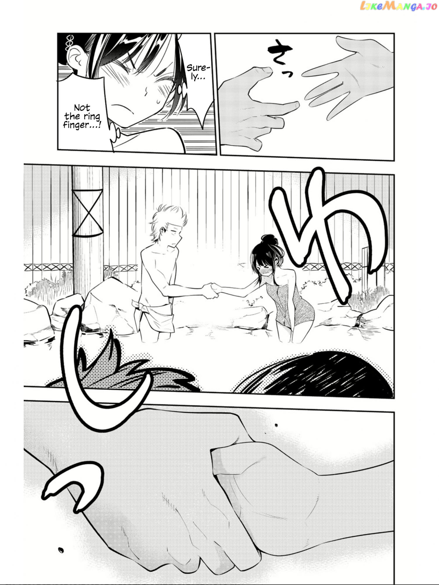 Kanojo, Okarishimasu chapter 72.1 - page 15