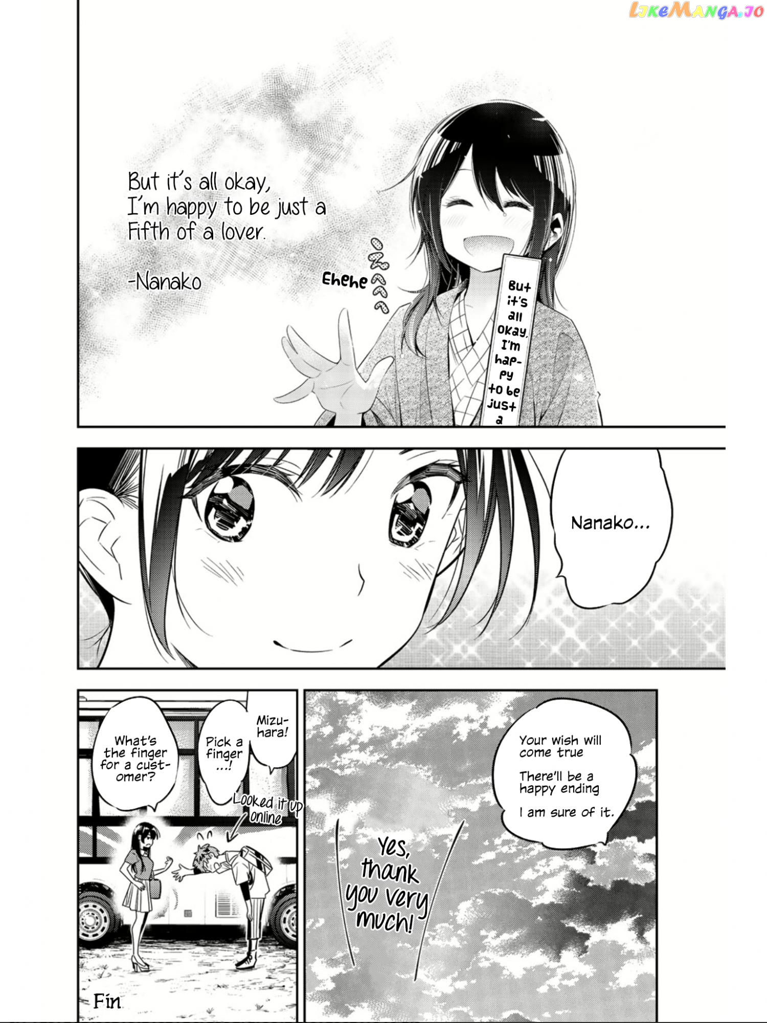 Kanojo, Okarishimasu chapter 72.1 - page 18