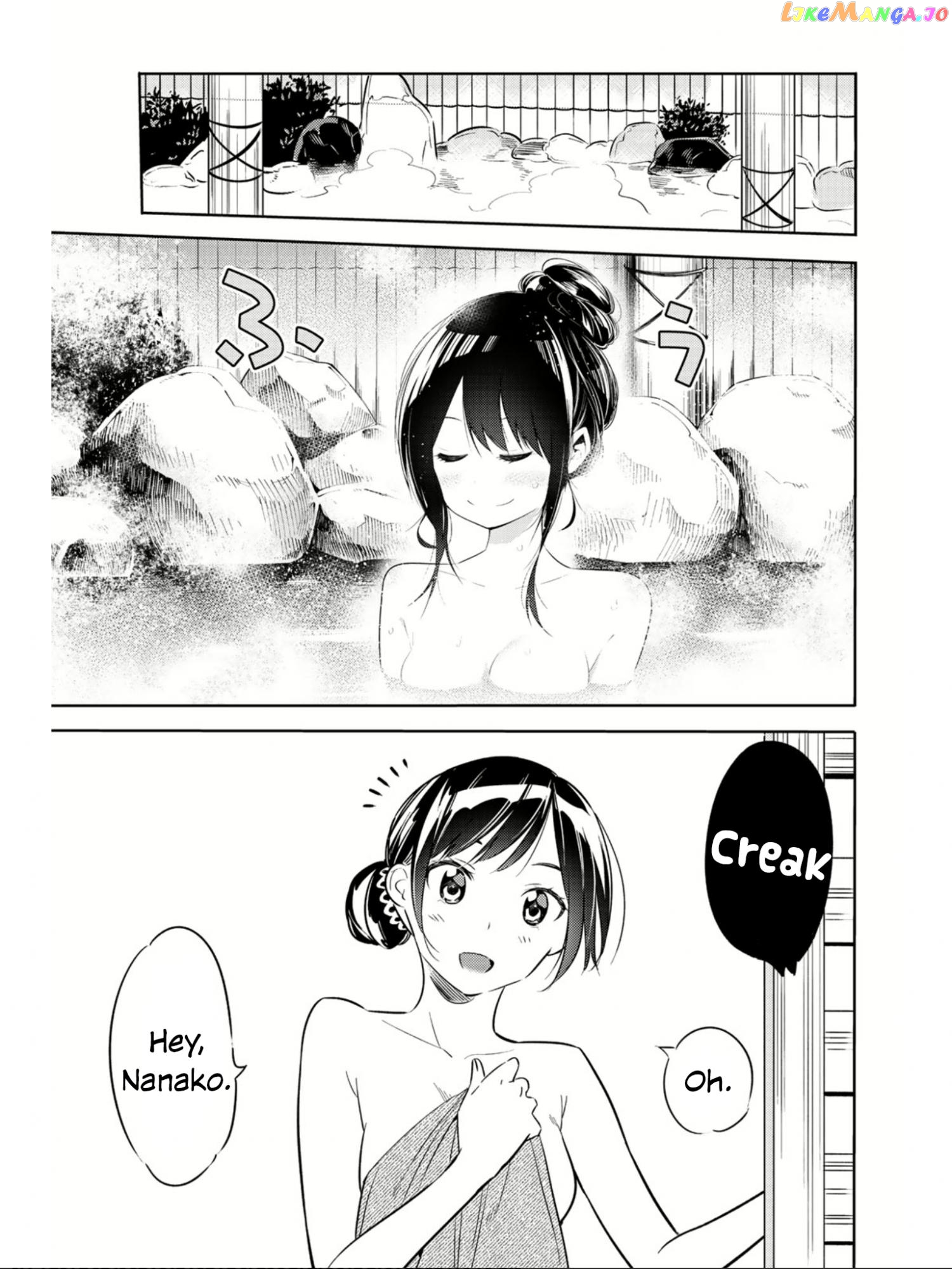 Kanojo, Okarishimasu chapter 72.1 - page 3