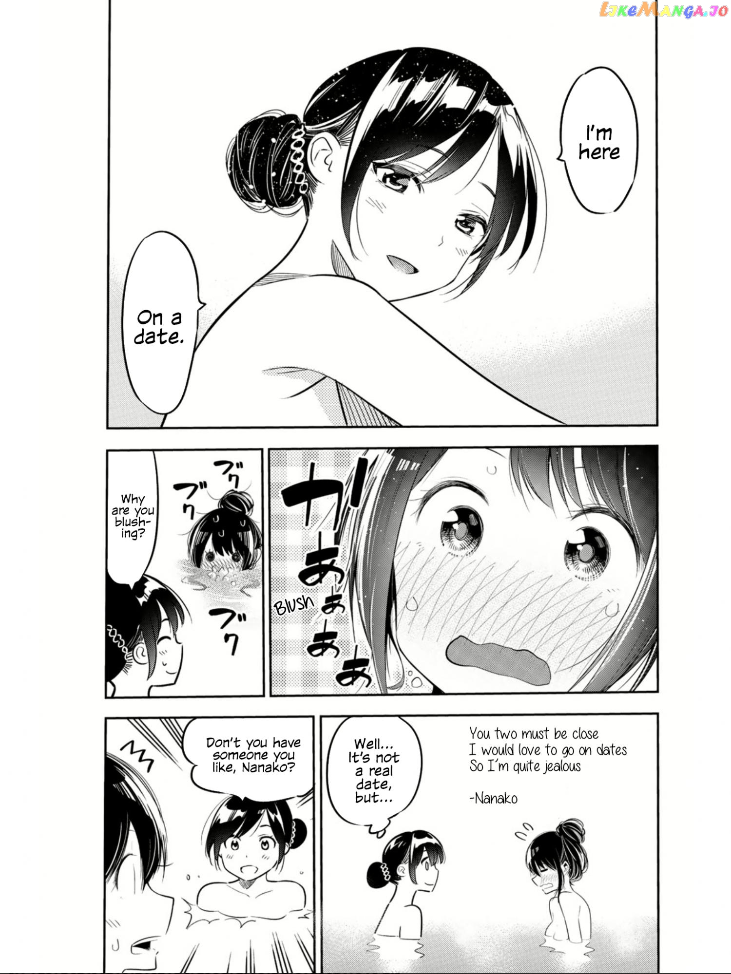 Kanojo, Okarishimasu chapter 72.1 - page 5
