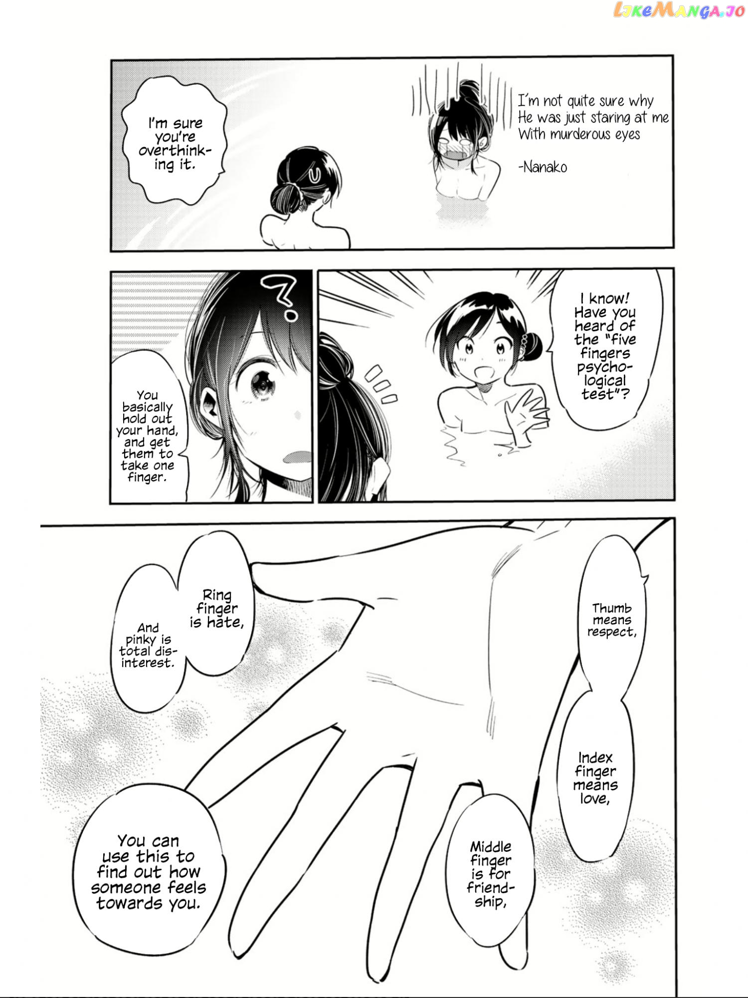 Kanojo, Okarishimasu chapter 72.1 - page 7