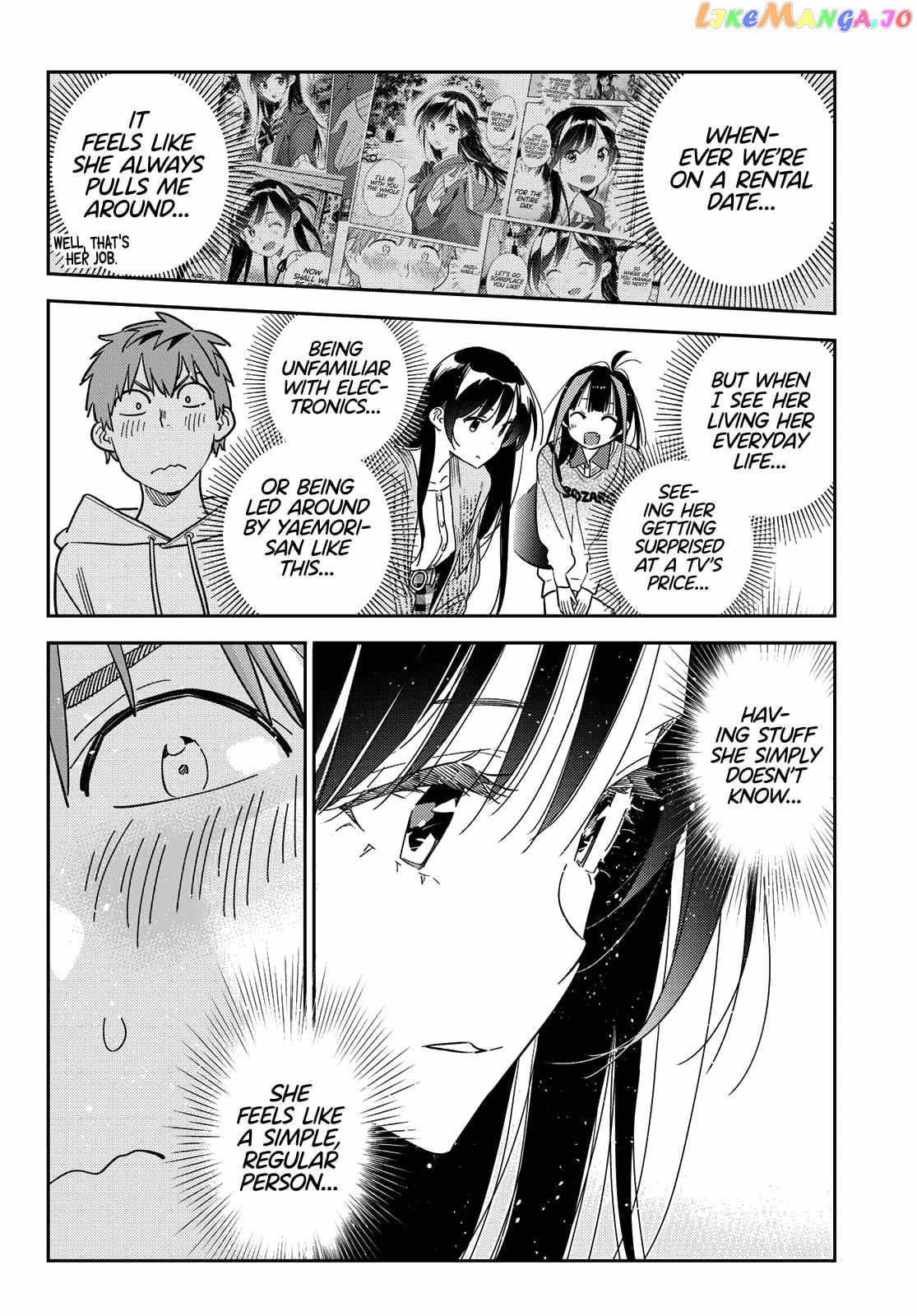 Kanojo, Okarishimasu chapter 278 - page 15