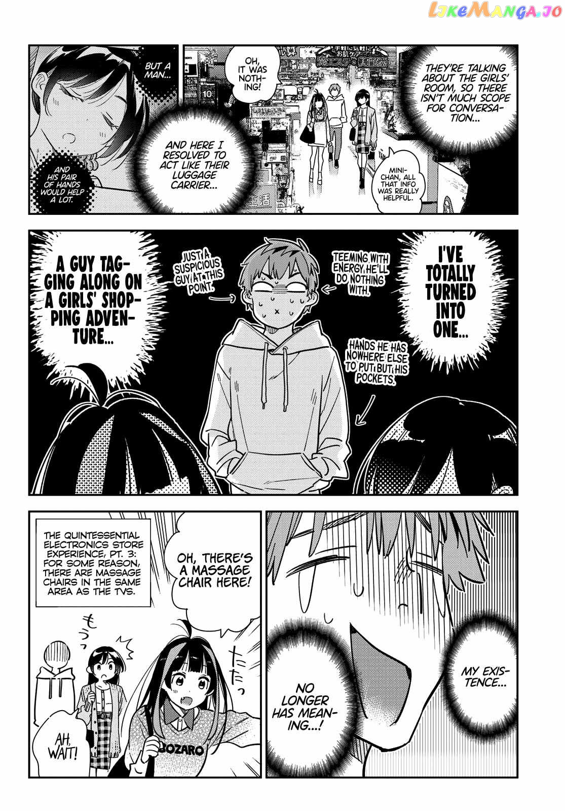 Kanojo, Okarishimasu chapter 278 - page 19
