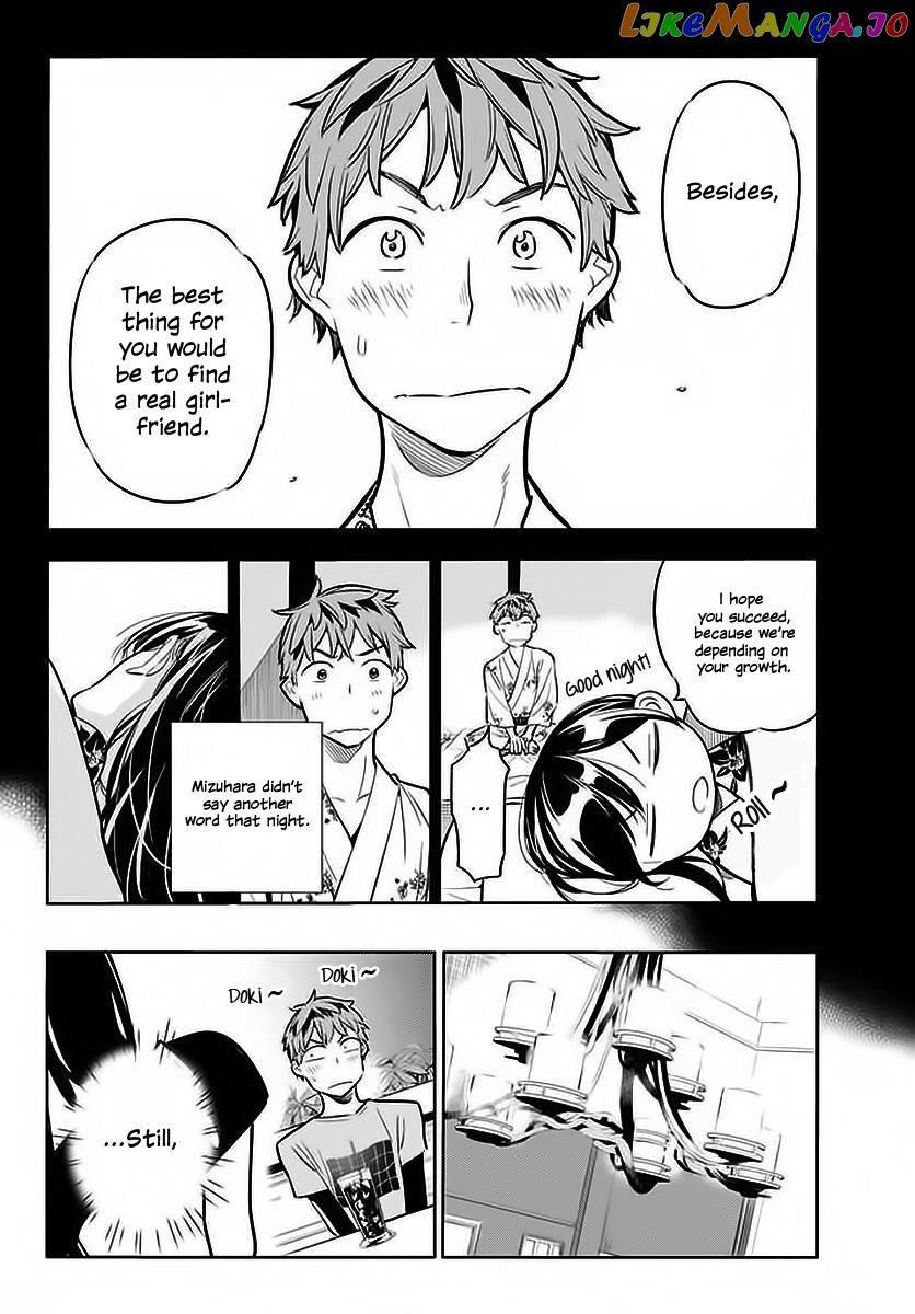 Kanojo, Okarishimasu chapter 20 - page 11