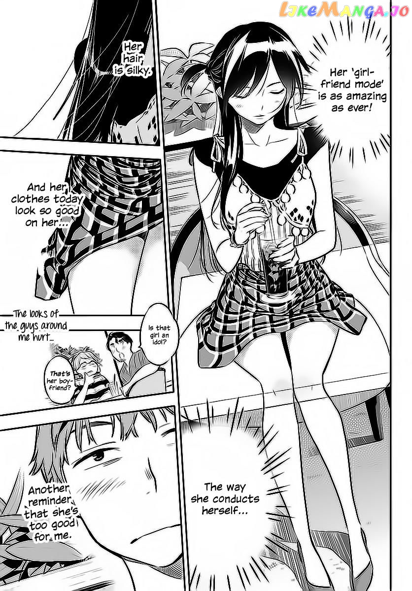 Kanojo, Okarishimasu chapter 20 - page 12