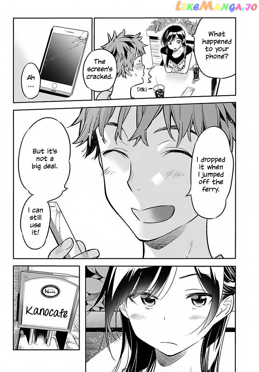 Kanojo, Okarishimasu chapter 20 - page 13