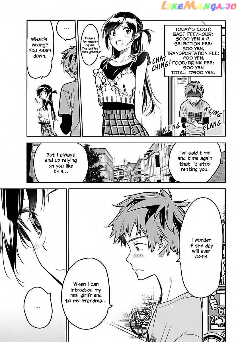 Kanojo, Okarishimasu chapter 20 - page 14
