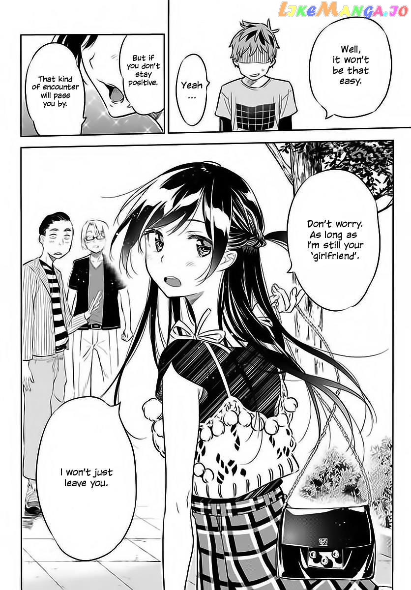 Kanojo, Okarishimasu chapter 20 - page 15
